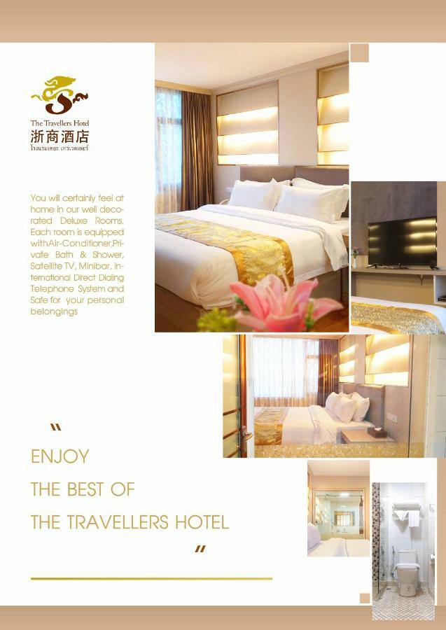 The Travellers Hotel 방콕 외부 사진