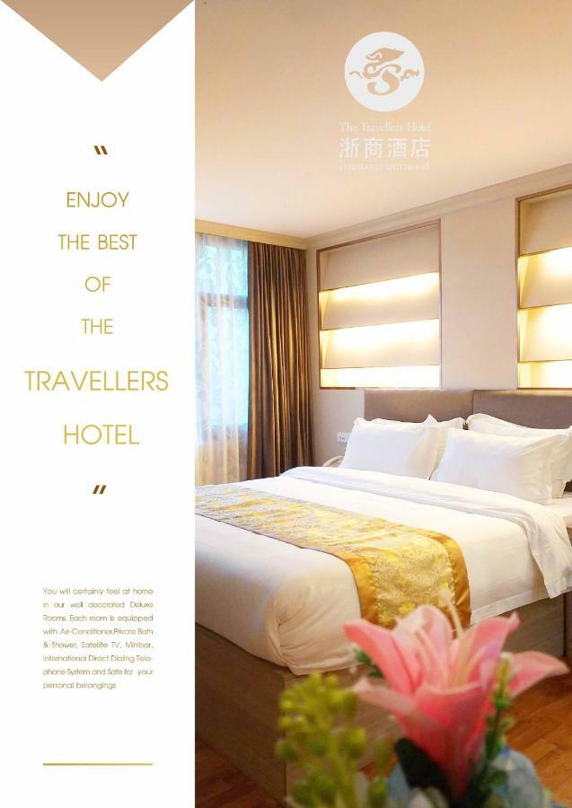 The Travellers Hotel 방콕 외부 사진